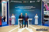 В Ярославской области появится крупный транспортно-логистический центр
