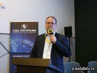 На мировом и российском рынке стали обострилась проблема избытка предложения