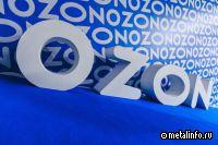 Ozon договорился о строительстве крупного склада в Москве