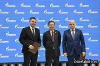 Северсталь и Газпром подписали программу научно-технического сотрудничества на 2026 – 2030 годы