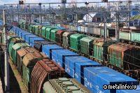 Утвержден план поэтапного обновления парка грузовых вагонов в России
