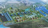 Вьетнамская компания построит два металлургических комплекса
