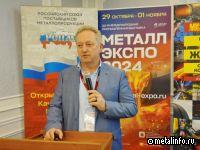 Аудионтервью руководителя компании Иннокстрейд Вадима Брайниса