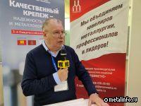 Метизные предприятия в целом справились с вызовами