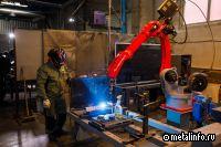 Роботизация процесса сварки позволила увеличить эффективность предприятия из Подмосковья в 4 раза