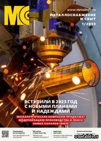 Год нынешний и год минувший
