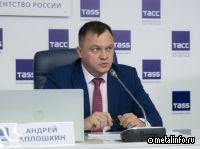 В Новосибирске инвестируют в ремонт теплосетей 4 млрд руб.