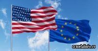 США и ЕС не договорились о свободной торговле сталью и алюминием