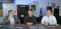 Станкостроение и лазерные технологии (видеовыпуск 30)