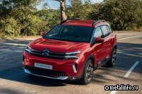Стартовали продажи Citroёn С5 Aircross, собранных в Калуге
