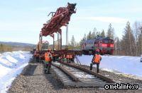 Началось строительство железнодорожного пути к порту Лавна