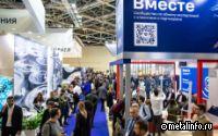 32 эфира пройдет в студии «Вместе» на площадке «Металл-Экспо’2023» (видеоприглашение)