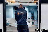 ОДК подключила к промышленному интернету вещей более 2 тысяч станков