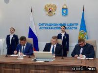 На территории ОЭЗ «Лотос» запустят производство запчастей для спецтехники