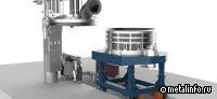 Японская Primetals Technologies представила новую модель электродуговой печи