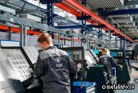 ОДК-Кузнецов реализует инвестиционные проекты на 40 млрд руб.