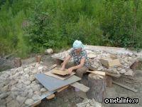 Росгео ведет поиск рудного золота в Хабаровском крае