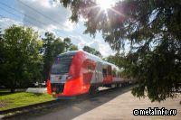 "Синара" в кооперации с ТМХ будет производить поезда для ВСМ