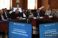 80 лет непрерывной разливки стали в России