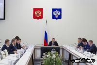 В Минстрое России обсудили реализацию инвестиционных туристических проектов