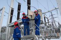 Россети предлагают запретить бесплатный переход на собственную генерацию