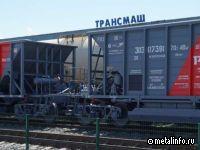 Завод «Трансмаш» выведен из состава ТМХ