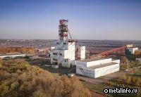 Яковлевский ГОК увеличил добычу руды на 24% в 2022 г.