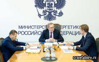 Министр энергетики РФ Николай Шульгинов и Генеральный директор Эн+ Михаил Хардиков провели рабочую встречу