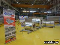 В литейном производстве КУМЗа возобновил работу участок по отливке магниевых слитков