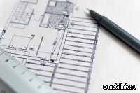 Тюменский аэропорт "Рощино" планирует построить бомбоубежище