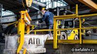 Norsk Hydro купила польского производителя вторичного алюминия