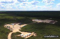 На рынке урана создается новая транснациональная компания