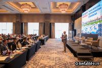 Рынок металлов Центральной Азии становится все более популярным