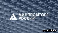 Балльная система оценки локализации будет распространена на дизельные двигатели