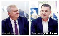 Качество основано на «двух китах»: технологическая дисциплина и контроль