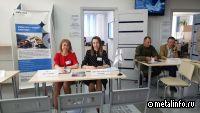 "Якутская рудная компания" приняла участие в ярмарке вакансий