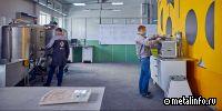 Столичное предприятие запатентовало технологию производства фильтров для снижения промышленных выбросов