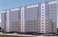 Страны-участницы ЕАЭС в октябре планируют завершить межгосударственное согласование Техрегламента о безопасности стройматериалов