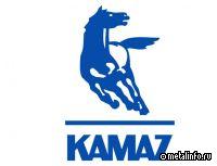 КАМАЗ повышает уровень локализации автокомпонентов