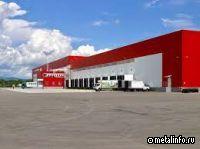 ДНР представила три инвестпроекта на всероссийский конкурс