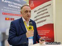 Метизной отрасли необходимы современные стандарты для сертификации продукции