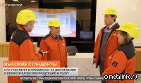 СТЗ участвует в премии СНГ за достижения в бизнес-процессах (видео)