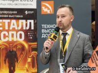 Потребители более позитивно смотрят на рынок труб в 2026 году, чем в 2025-м – ТД ТМК
