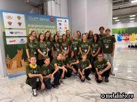 Инвестиции в экологию – инвестиции в будущее