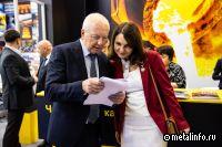 Готовится "сдвоенный" предновогодний номер журнала