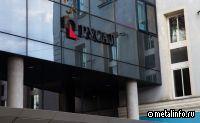 Суд отказал «Суалу» в иске на 74 млрд к руководству UC Rusal