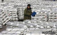 Мировое производство алюминия показало небольшой рост