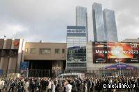 «Металл-Экспо'2024» пройдёт 29 октября - 1 ноября в павильонах №№ 2, 5, 8 и "Форум" ЦВК "Экспоцентр"