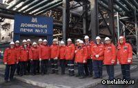 Профлидеры Челябинской области провели совещание по охране труда на ММК