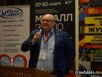 АМТ "Металл Маркет" реализует инвестиционную программу